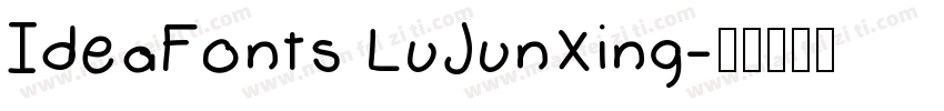 IdeaFonts LuJunXing字体转换